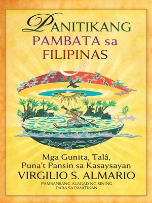 cover image of Panitikang Pambata sa Filipinas